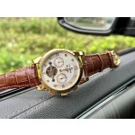 Patek Philippe Men's Watches