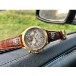 Patek Philippe Men's Watches