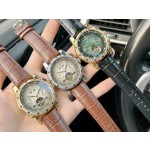 Patek Philippe Men's Watches