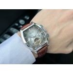 Patek Philippe Men's Watches