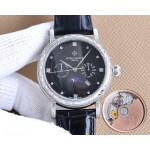 Patek Philippe Engraved Watches