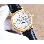 Patek Philippe Engraved Watches