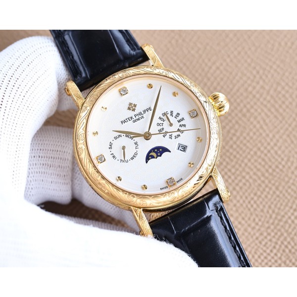 Patek Philippe Engraved Watches