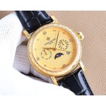 Patek Philippe Engraved Watches