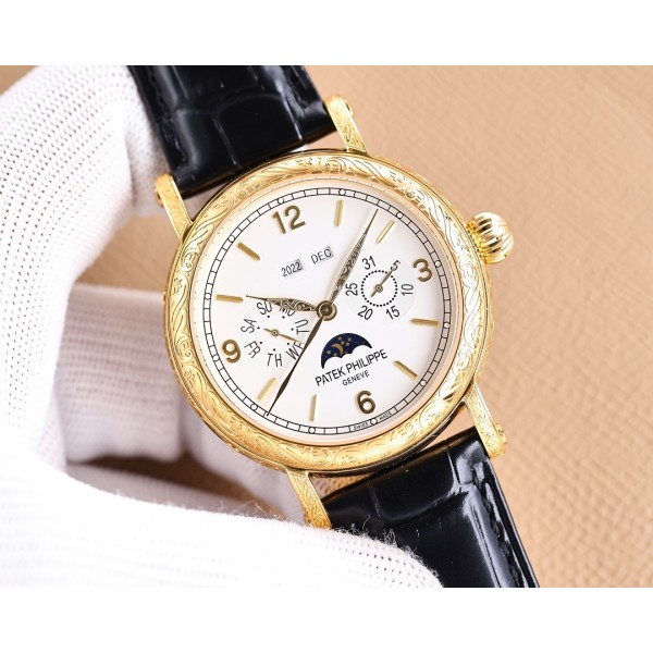 Patek Philippe Engraved Watches