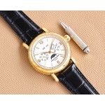 Patek Philippe Engraved Watches