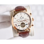 Patek Philippe Men's Watches