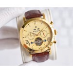 Patek Philippe Men's Watches