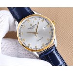 Patek Philippe Geneva Vintage Collection