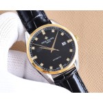 Patek Philippe Geneva Vintage Collection