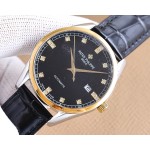 Patek Philippe Geneva Vintage Collection