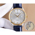 Patek Philippe Geneva Vintage Collection