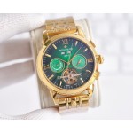 Patek Philippe Men's Watches