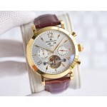 Patek Philippe Men's Watches