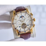 Patek Philippe Men's Watches