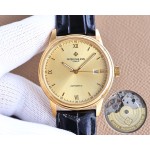 Patek Philippe Automatic Watches