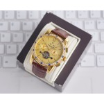 Patek Philippe Men's Watches