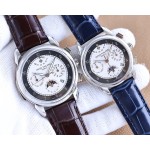 Patek Philippe Perpetual Calendar Couple Watch