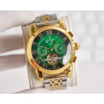 Patek Philippe Men's Watches