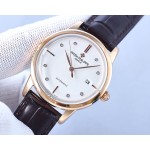 Patek Philippe Antoine Launches Classic Collection of Watches