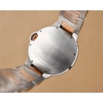 Cartier Blue Balloon Collection