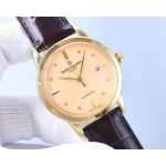 Patek Philippe Antoine Launches Classic Collection of Watches