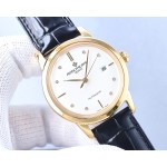 Patek Philippe Antoine Launches Classic Collection of Watches