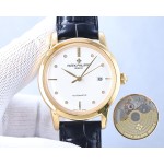 Patek Philippe Antoine Launches Classic Collection of Watches