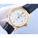 Patek Philippe Antoine Launches Classic Collection of Watches