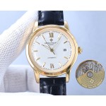 Patek Philippe Antoine Launches Classic Collection of Watches