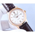 Patek Philippe Antoine Launches Classic Collection of Watches