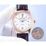 Patek Philippe Antoine Launches Classic Collection of Watches