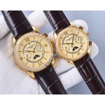 Patek Philippe Perpetual Calendar Couple Watch