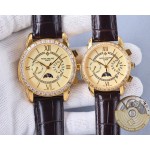 Patek Philippe Perpetual Calendar Couple Watch