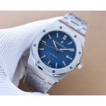 Audemars Piguet imported 8215 movement