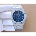 Audemars Piguet imported 8215 movement