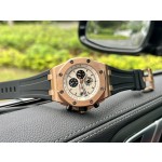 Audemars Piguet High-end Automatic Mechanical Movement