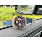 Audemars Piguet set with 32 baguette-cut sapphires in "rainbow colors"