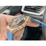 Audemars Piguet set with 32 baguette-cut sapphires in "rainbow colors"