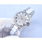 Cartier Fine Men's Watches