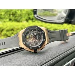 Audemars Piguet Automatic Winding Machine