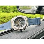 Audemars Piguet Automatic Winding Machine