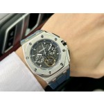 Audemars Piguet Automatic Winding Machine