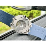 Audemars Piguet Automatic Winding Machine