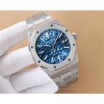 Audemars Piguet Automatic Winding Machine