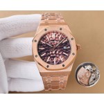 Audemars Piguet Automatic Winding Machine