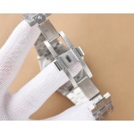 Audemars Piguet Automatic Winding Machine