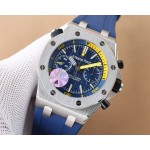 Audemars Piguet 26703 Chronograph Automatic Men's Watch