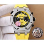 Audemars Piguet 26703 Chronograph Automatic Men's Watch