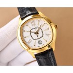 Piaget Refined Men's Watches